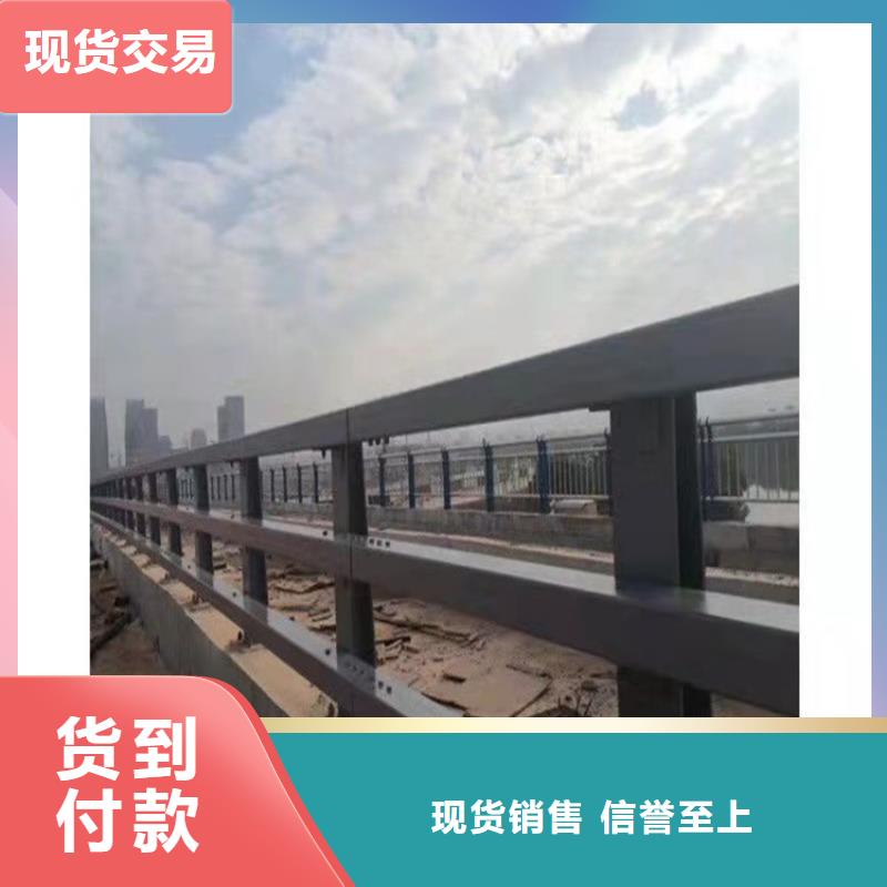 河道防撞隔离栏杆厂家质优价廉