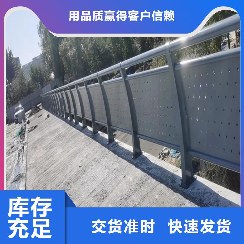 找sb级防撞护栏-实体厂家可定制