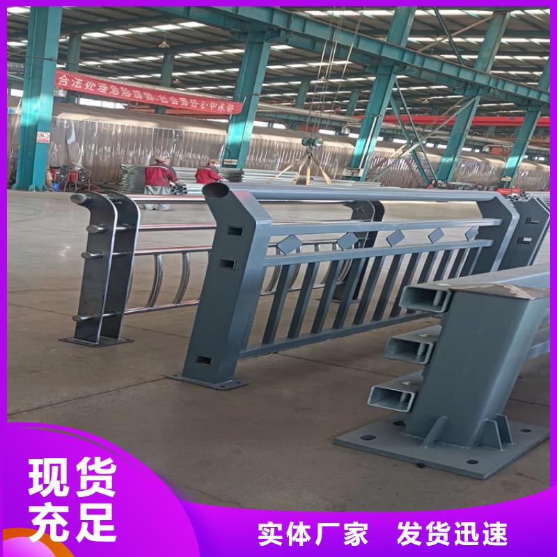 Q235B防撞護欄-Q235B防撞護欄價格優惠