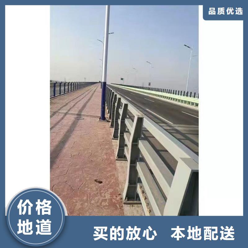 供应定安县不锈钢复合管景观护栏品牌厂家