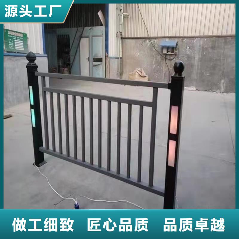 价格合理的楼梯扶手护栏厂家
