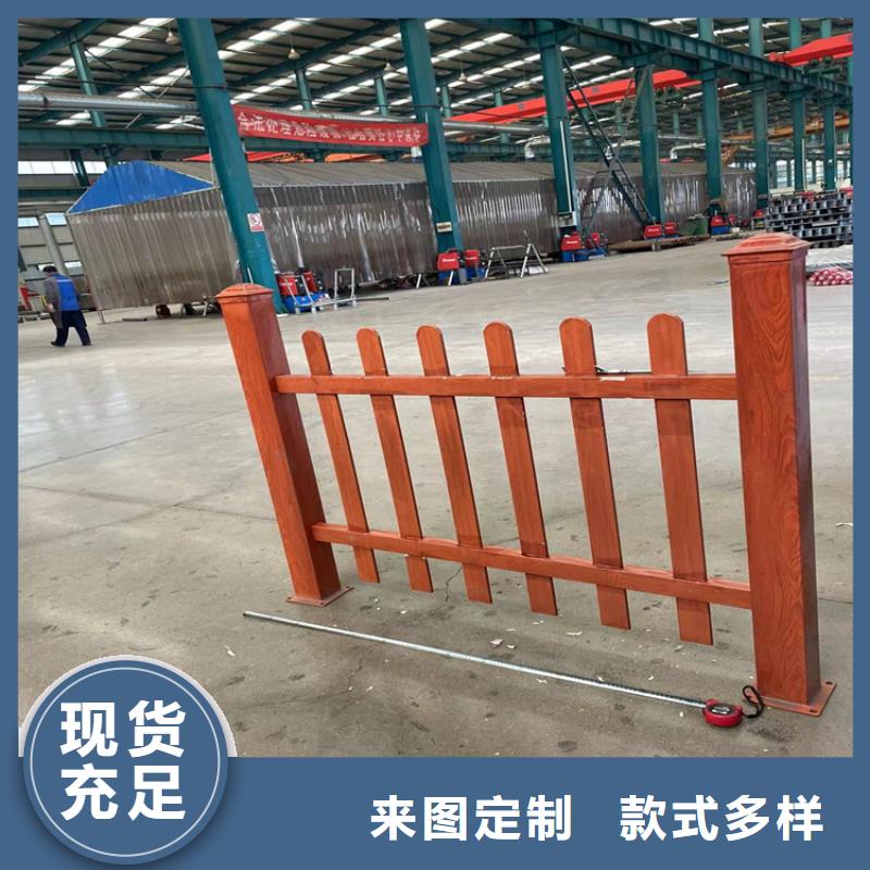 城市护栏长期有效