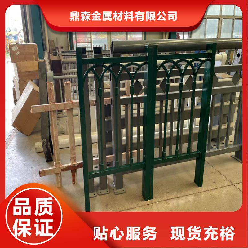 批发城市桥梁灯光护栏_厂家/供应
