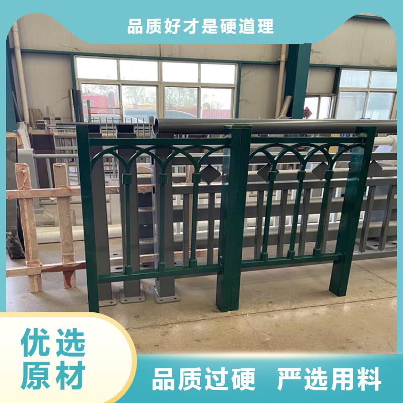 城市道路隔离栏杆买的放心找鼎森金属材料有限公司