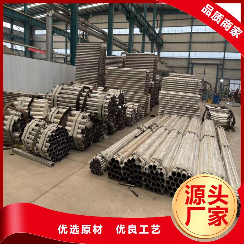 不锈钢复合管天桥栏杆质优价廉