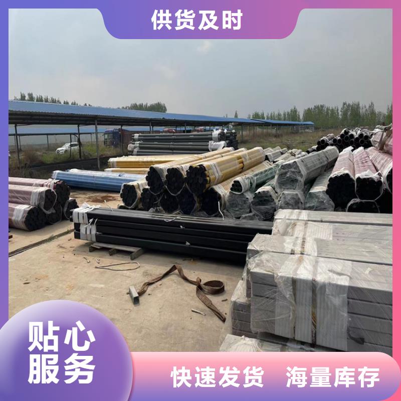 不銹鋼復(fù)合管高鐵站護(hù)欄價(jià)格合理的廠家