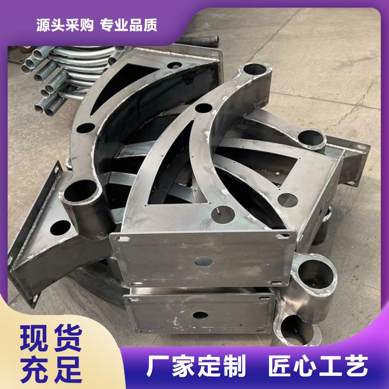 護欄鋼板立柱上門安裝