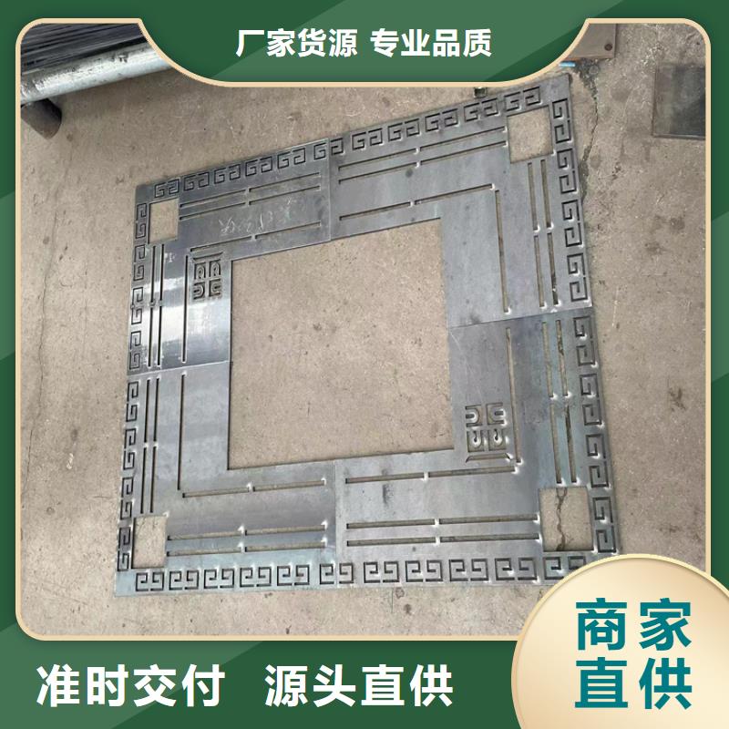 不銹鋼復(fù)合管高鐵站護(hù)欄價(jià)格合理的廠家