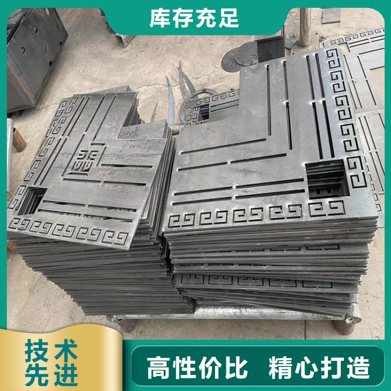304不锈钢复合管栏杆详细价格