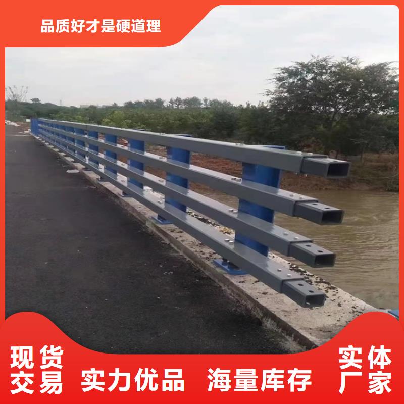 桥梁栏杆护栏厂家质优价廉