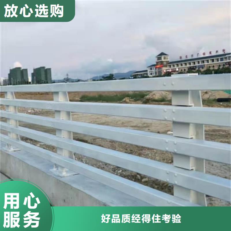 口碑好的道路防撞護欄生產廠家