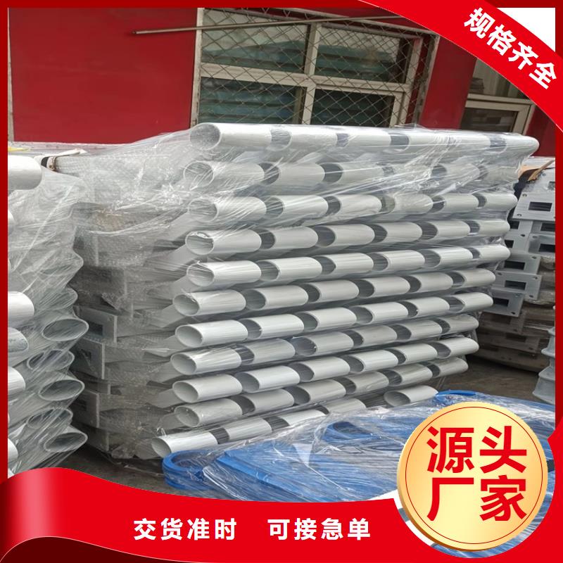 景觀橋梁護欄有現貨也可定制