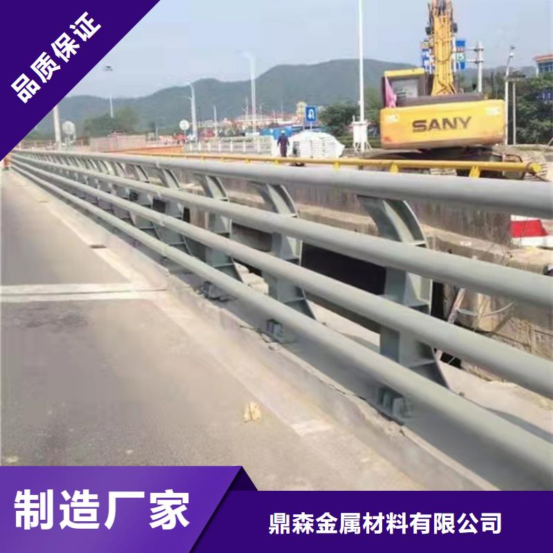 桥梁铝合金护栏来样定制