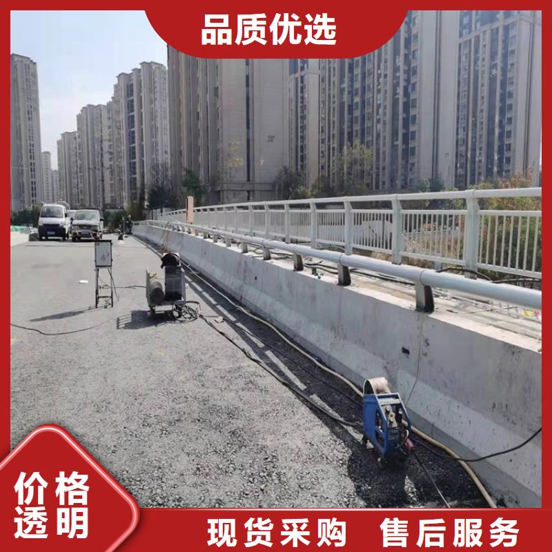 城市道路隔离栏杆买的放心找鼎森金属材料有限公司