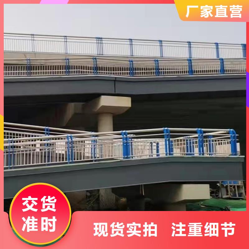 性价比高的不锈钢河道护栏销售厂家