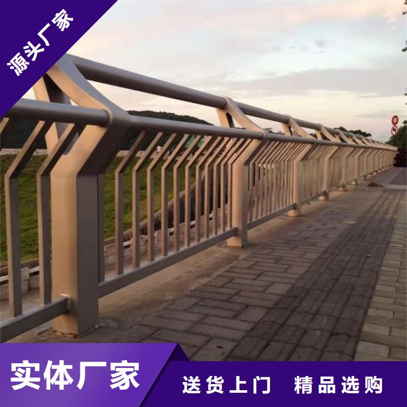 不锈钢桥梁防护栏杆10年品质_可信赖