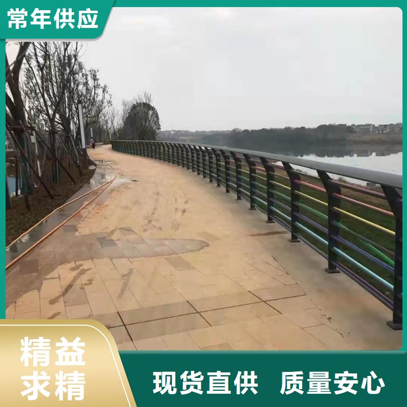 噴塑不銹鋼護(hù)欄立柱我們更專(zhuān)業(yè)