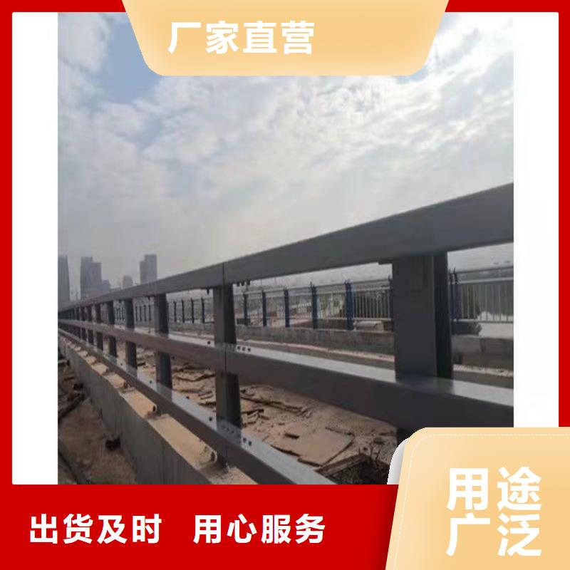 碳素鋼不銹鋼復(fù)合管欄桿2025已更新（今日行情）