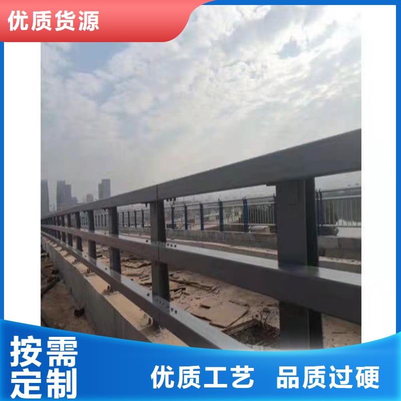 供应桥梁防撞护栏全国统一价