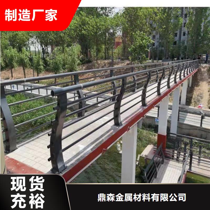 不锈钢桥梁防护栏杆10年品质_可信赖