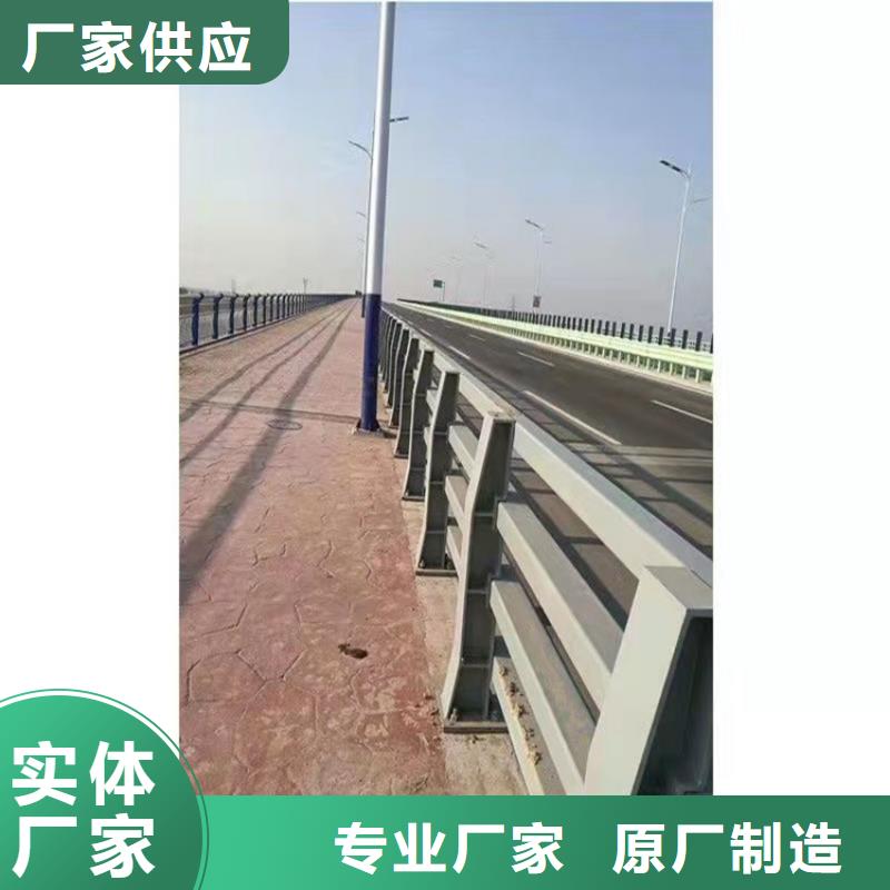 道路防撞護欄生產商
