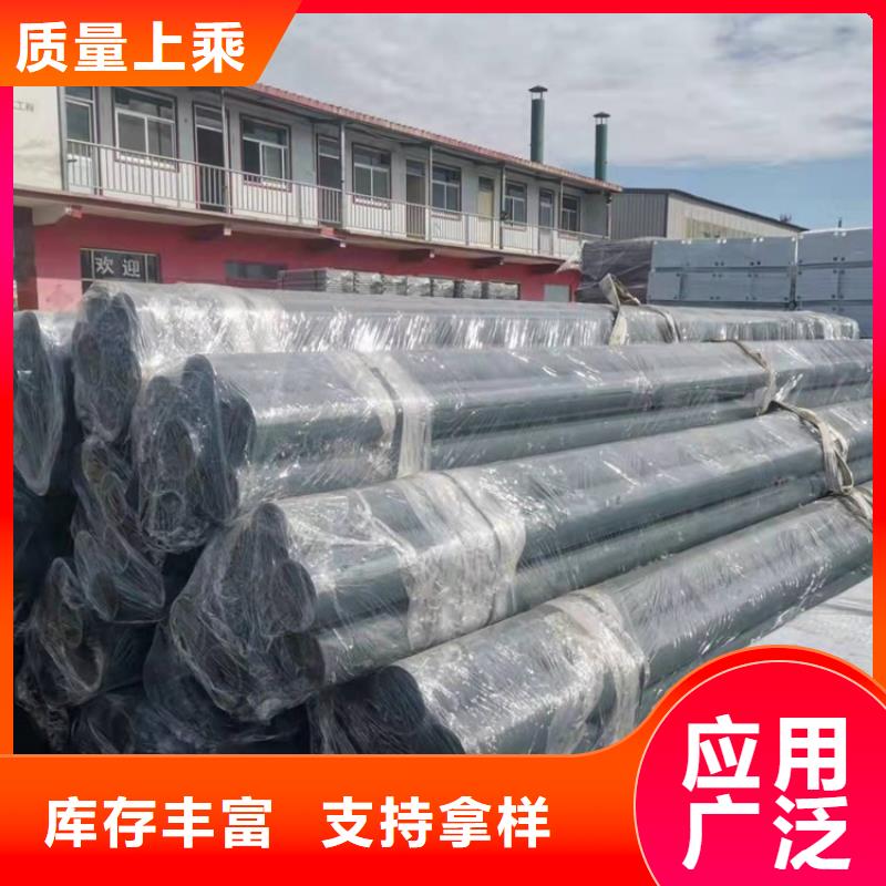 不銹鋼復合管樓梯欄桿來樣定制