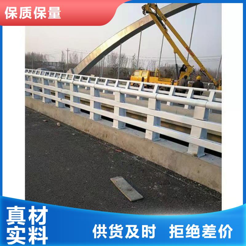 桥梁灯光护栏品质商家