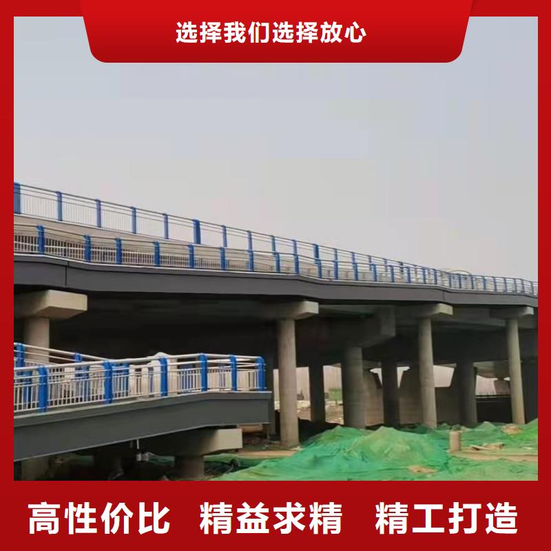 自治区景观河道护栏大量现货价格低