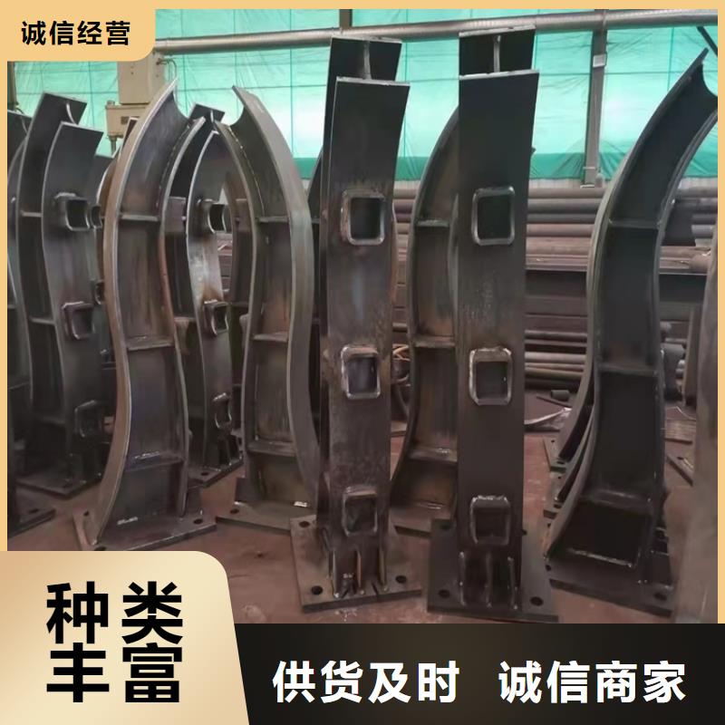 不銹鋼復(fù)合管高鐵站護(hù)欄價(jià)格合理的廠家