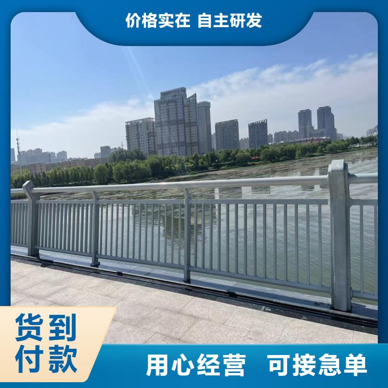 資訊：公園防撞護欄廠家