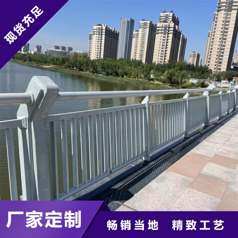 保亭縣鑄造石護欄定制