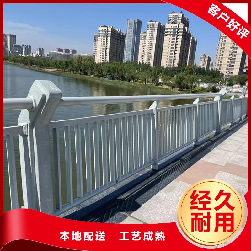 優(yōu)質(zhì)景觀燈光護欄的銷售廠家