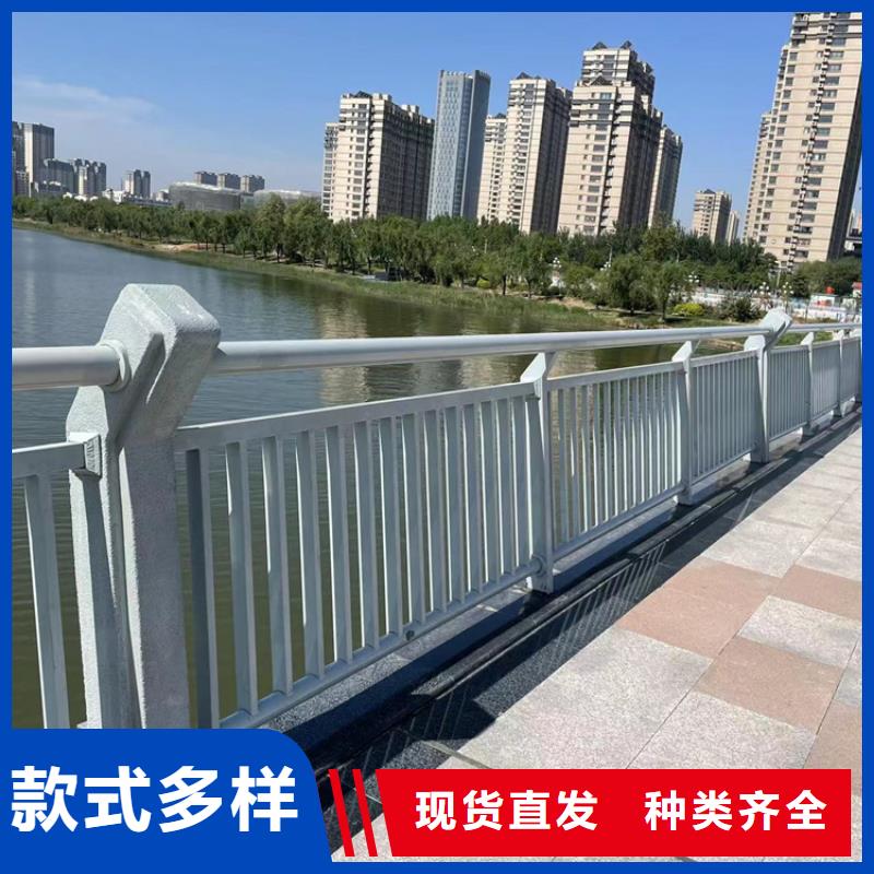 護欄欄桿現貨直銷