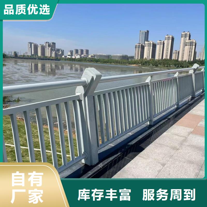東方市河道景觀護欄質量過硬