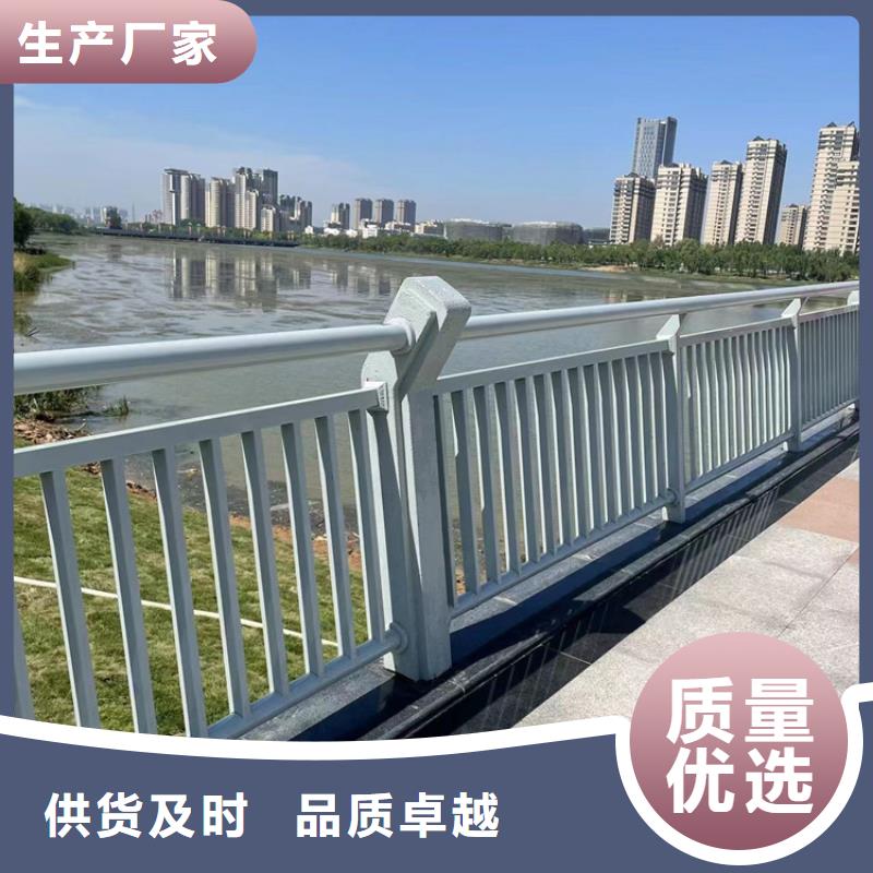 不銹鋼復合管防撞護欄距您較近