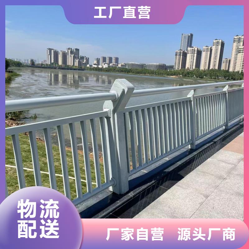 不锈钢复合管桥梁护栏选型方便