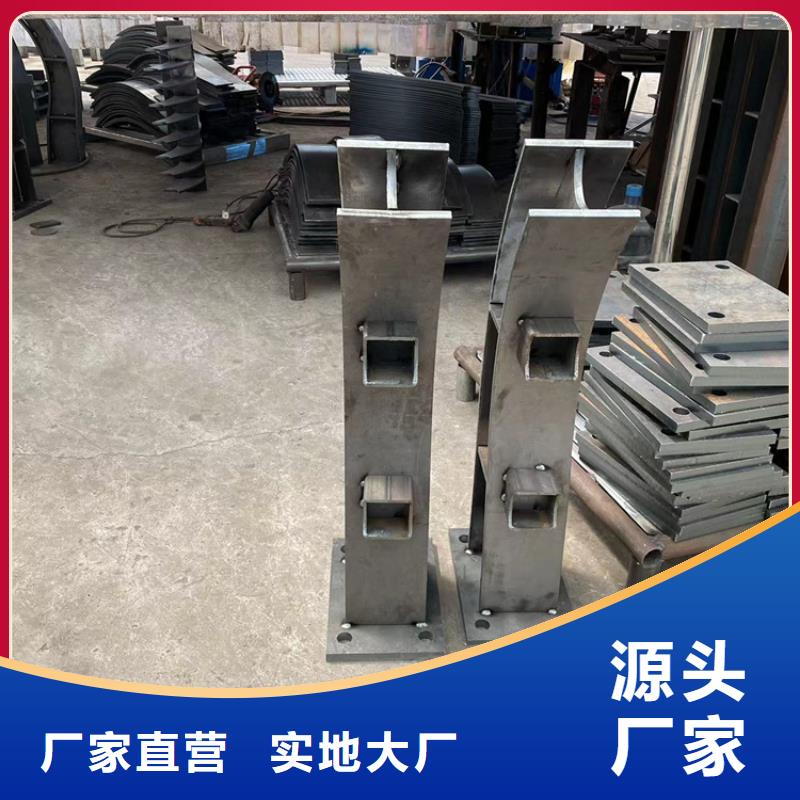 不銹鋼復合管防撞護欄距您較近