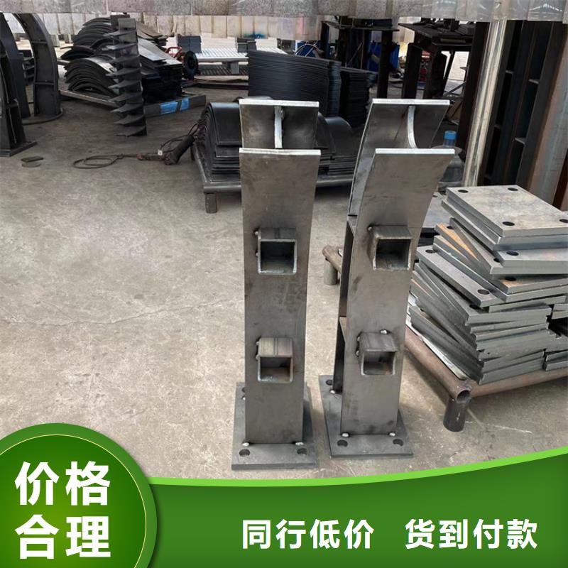 【 护栏5.11 不锈钢桥梁护栏海量库存】|钢板立柱-鼎森金属材料(海北市分公司)