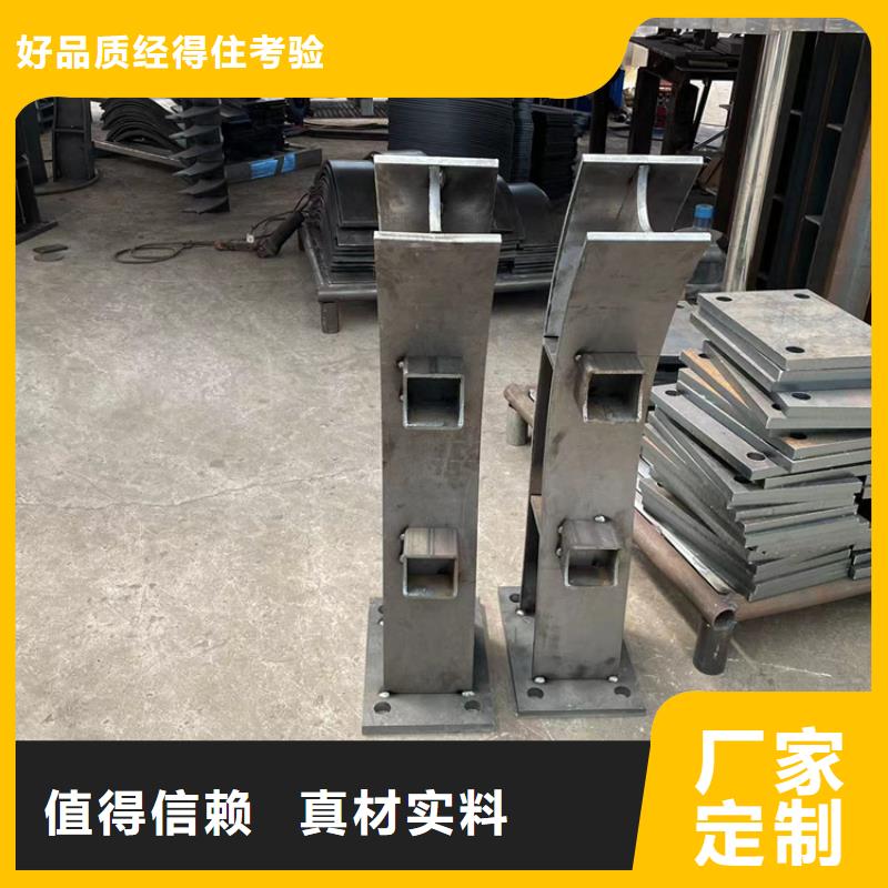 2025新價格##不銹鋼橋梁護欄廠家##電話咨詢