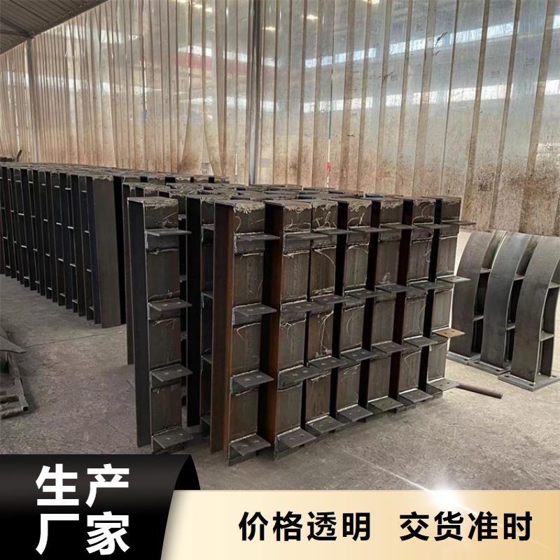 LED燈光橋梁欄桿施工流程