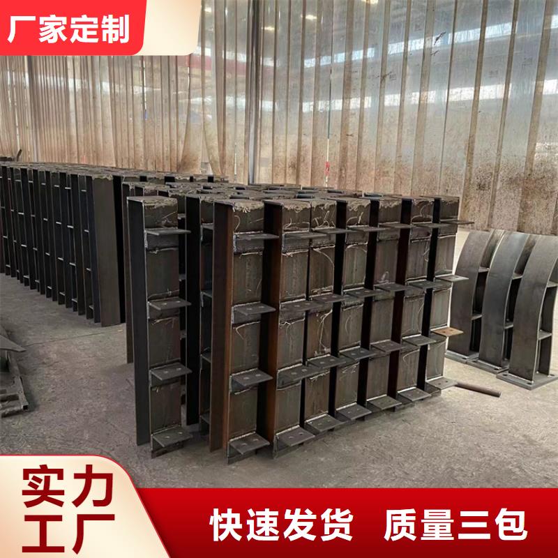 廠家定制天橋護欄
