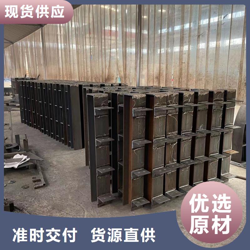 【 护栏5.11 不锈钢桥梁护栏海量库存】|钢板立柱-鼎森金属材料(海北市分公司)