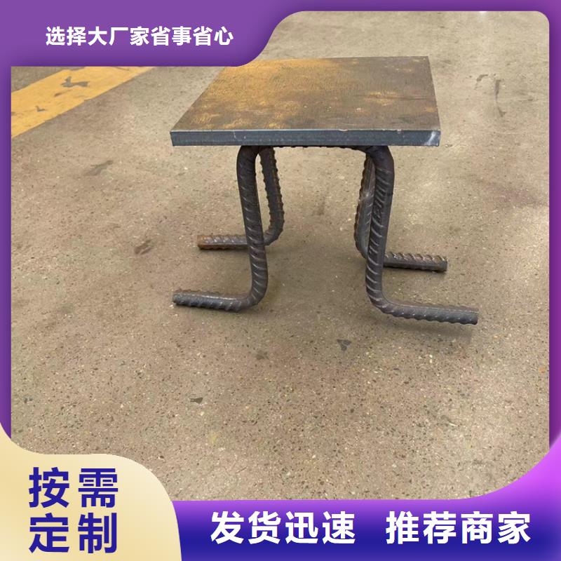 【 护栏5.11 不锈钢桥梁护栏海量库存】 鼎森金属材料(海北市分公司)