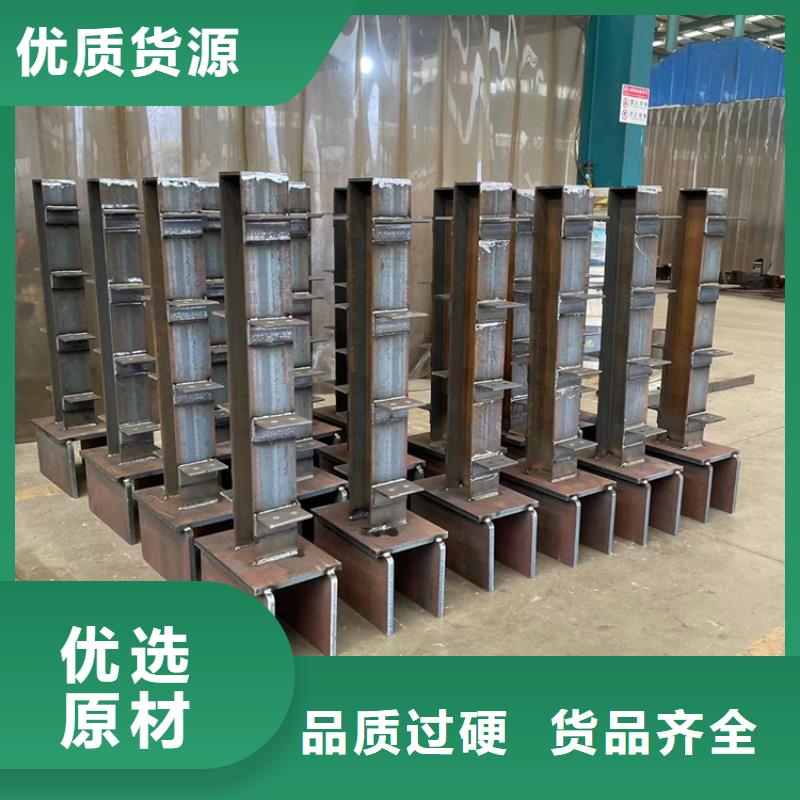 【 护栏5.11 不锈钢桥梁护栏海量库存】 鼎森金属材料(海北市分公司)