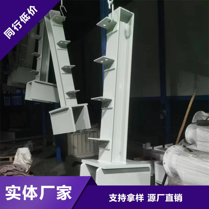 道路欄桿排行