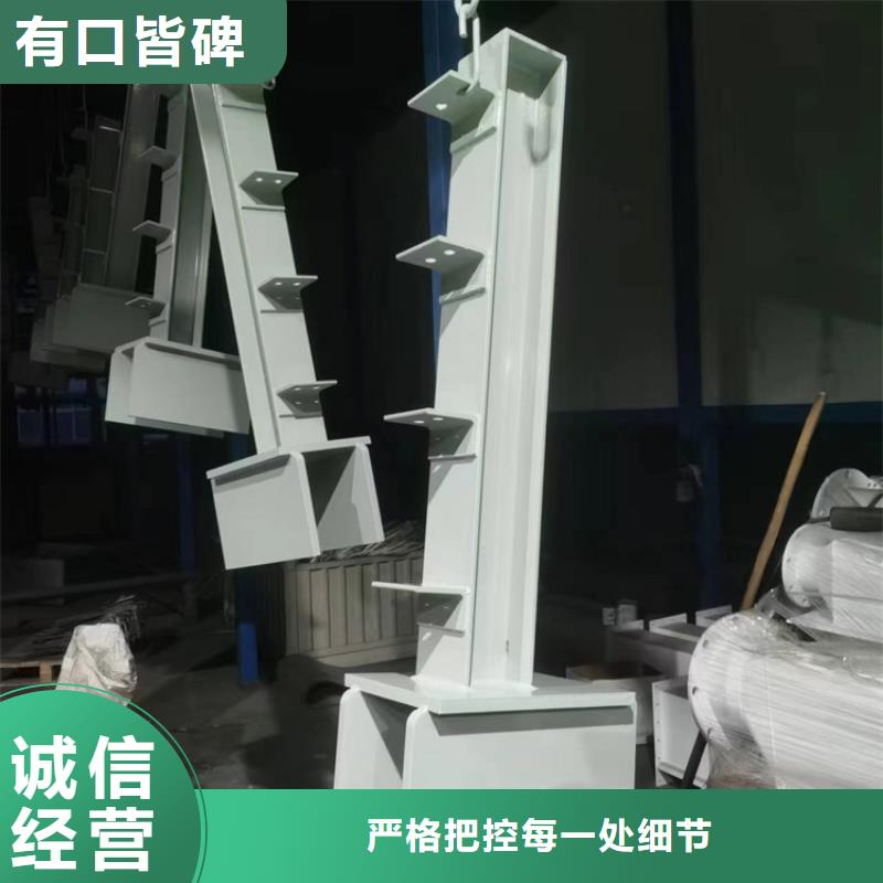 【 护栏5.11 不锈钢桥梁护栏海量库存】-鼎森金属材料(海北市分公司)-企业旺旺