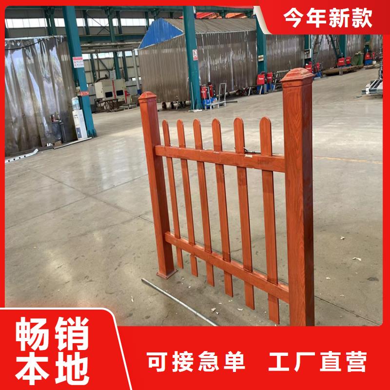 護欄欄桿現貨直銷