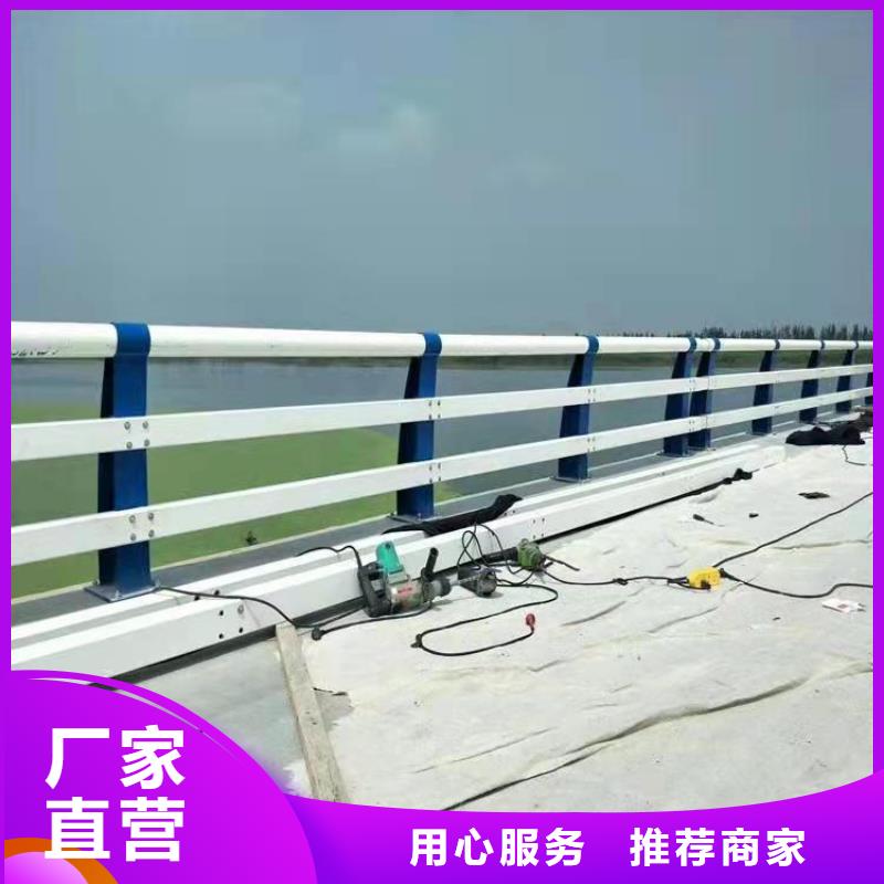 定制橋梁景觀護欄廠家