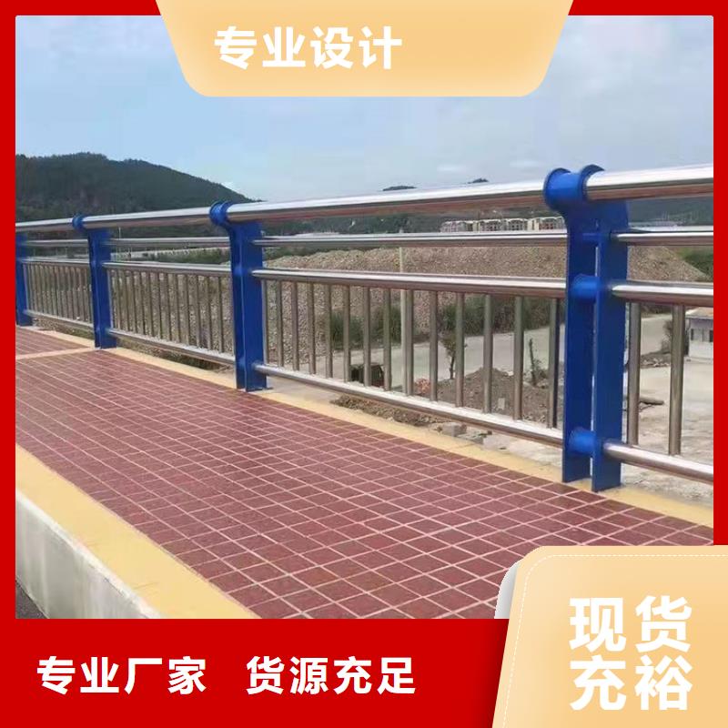 廠家定制天橋護欄