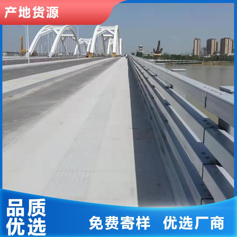 不銹鋼護欄優質供貨商